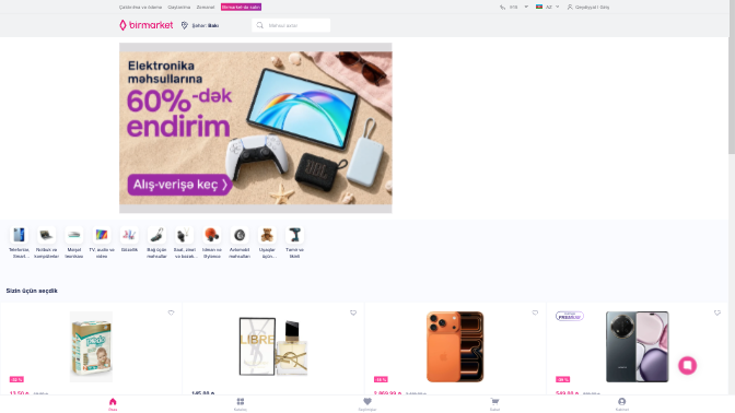 BirMarket — interface preview